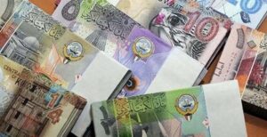 سعر الدينار الكويتي