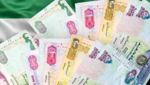 سعر الدرهم الإماراتي